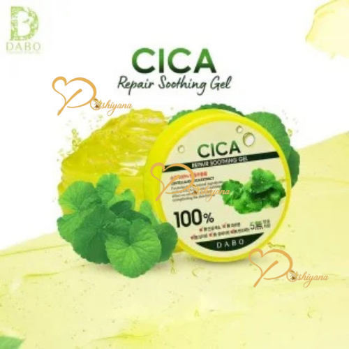 Dabo Cica Repair Soothing Gel 300 g - Image 2