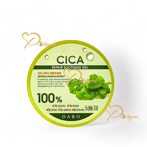 Dabo Cica Repair Soothing Gel 300 g