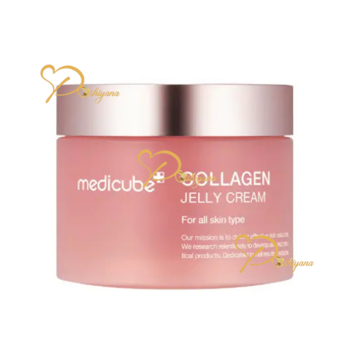 MEDICUBE Collagen Jelly Cream 110ml - Image 5