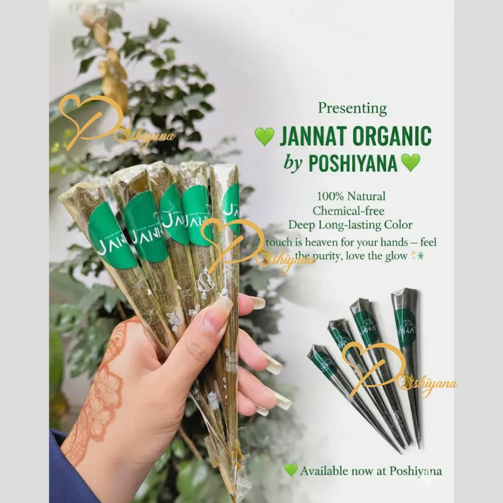 Jannat Organic Henna - Image 2