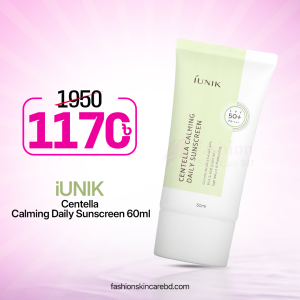 iUNIK Centella Calming Daily Sunscreen 60ml