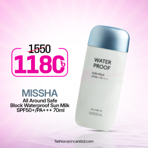 Missha All Around Safe Block Waterproof Sun Milk SPF50+/PA+++ 70ml