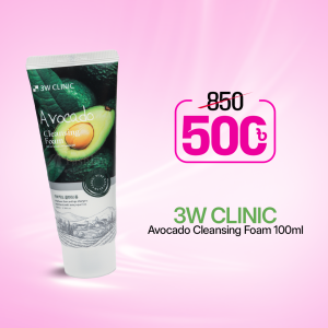 3W Clinic Avocado Cleansing Foam 100ml