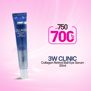 3W Clinic Collagen Retinol Ball Eye Serum 30ml