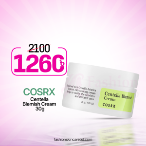 Cosrx Centella Blemish Cream 30g