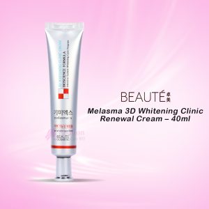 Beaute Melasma 3D Whitening Clinic Renewal Cream – 40ml