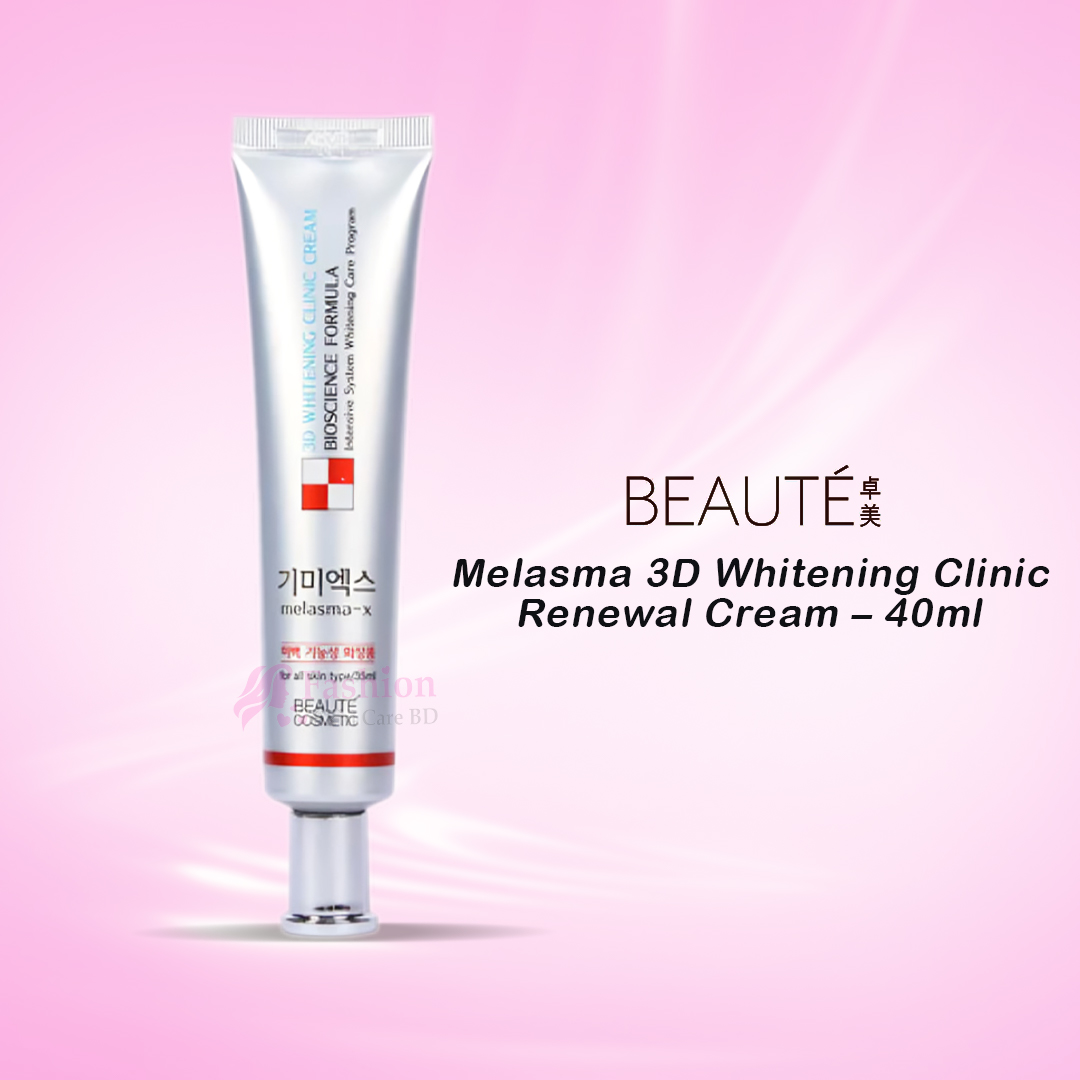 Beaute Melasma 3D Whitening Clinic Renewal Cream – 40ml