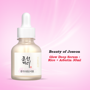 Beauty of Joseon Glow Deep Serum : Rice + Arbutin 30ml