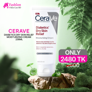 CeraVe Diabetics Dry Skin Relief Moisturizing Cream 236ml