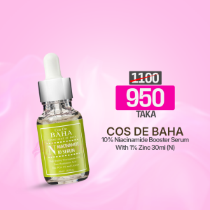 Cos De Baha 10% Niacinamide Booster Serum With 1% Zinc 30ml (N)