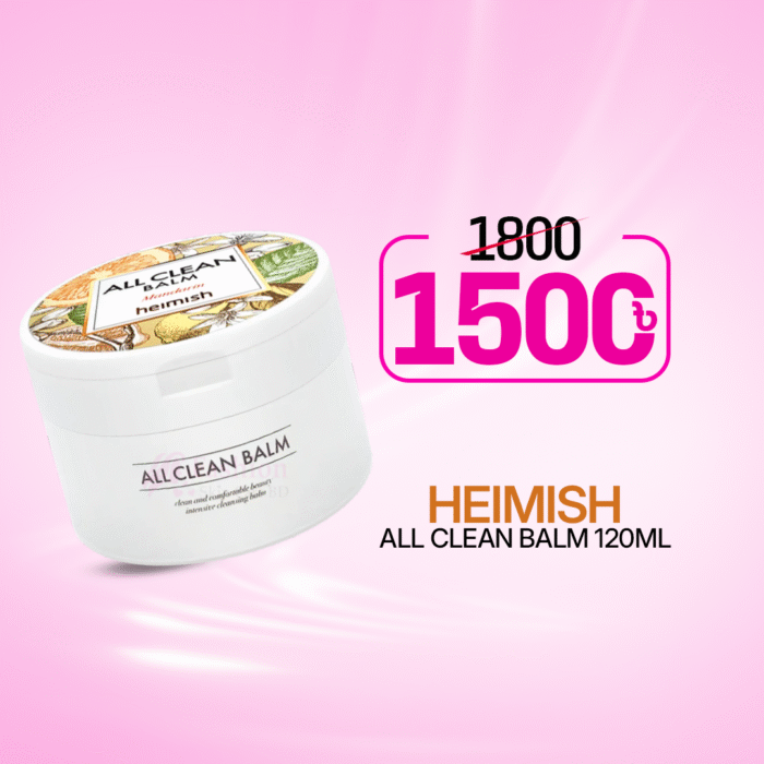 Heimish – All Clean Balm 120ml - Image 6