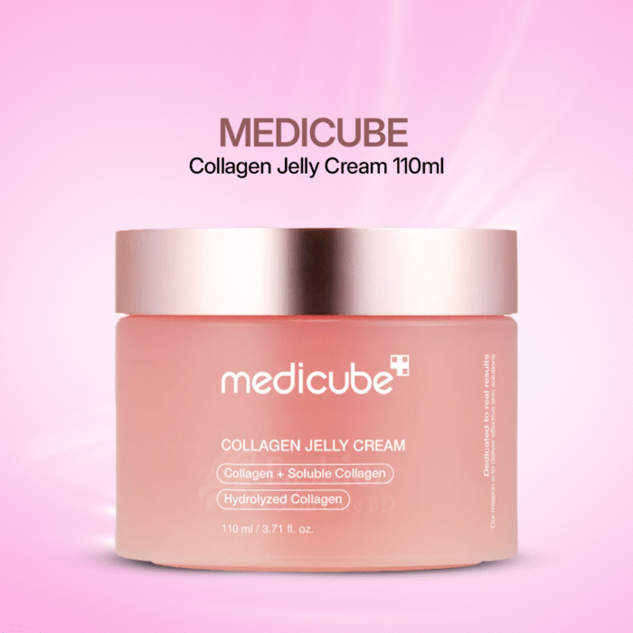 MEDICUBE Collagen Jelly Cream 110ml - Image 2