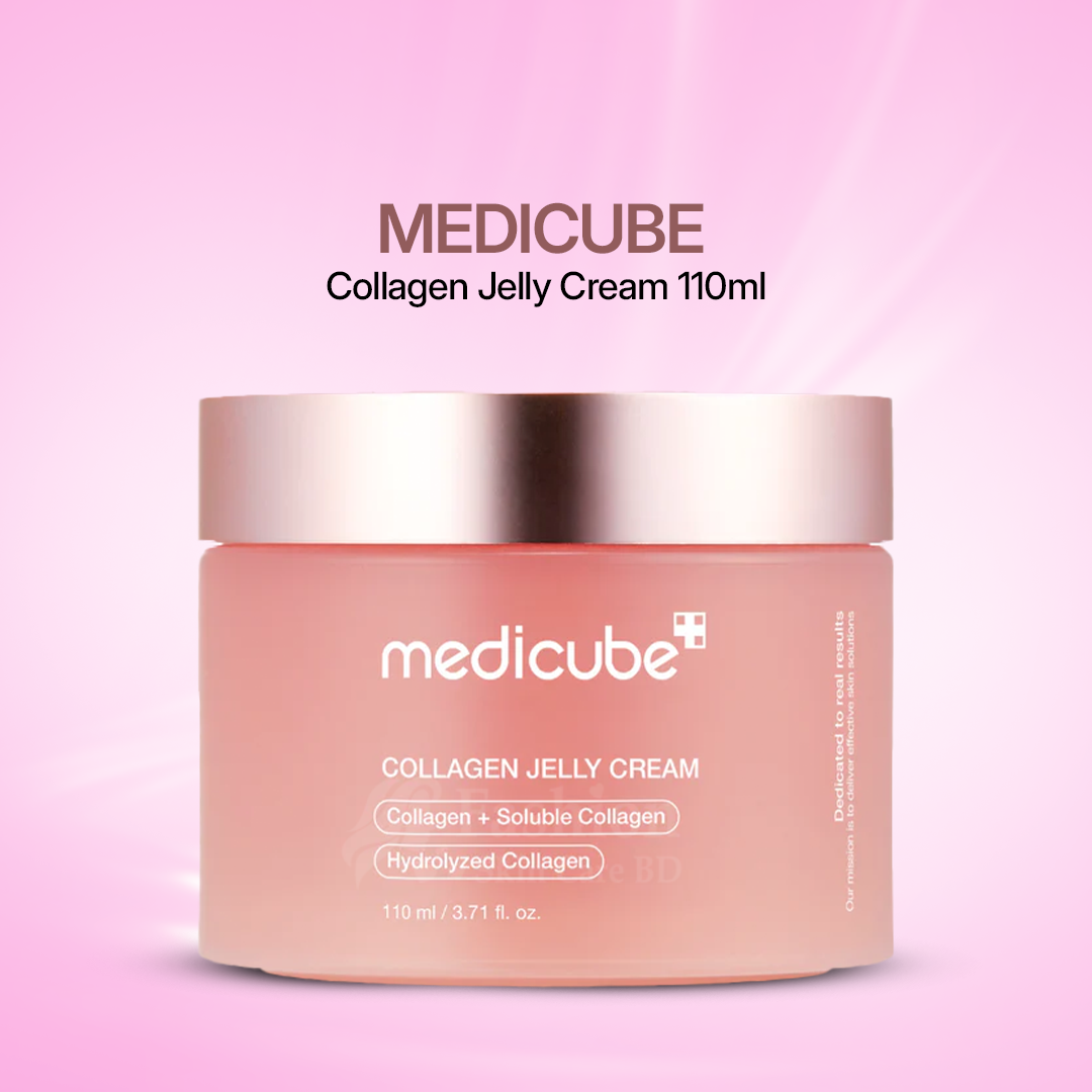 MEDICUBE Collagen Jelly Cream 110ml