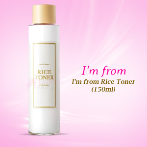 I’M From Rice Toner 150ml